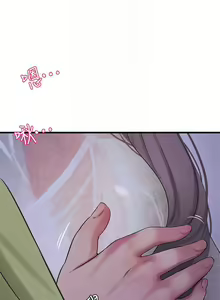 Page 301 of 【周四连载】亲家四姐妹（作者：愛摸） 第1~70话 - preview thumbnail