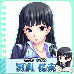 Page 1589 of Katekyo Shichao! ~Hitotsu Yane no Shita, Muhyohyo Gasshuku Monogatari~ - preview thumbnail