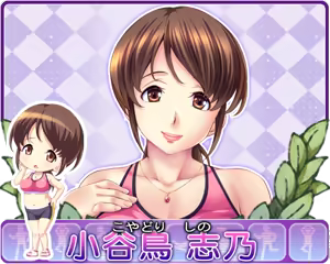 Page 1710 of Fit Shichao! ~Toshiue Josei to Asedaku Lesson Hatsutaiken~ - preview thumbnail