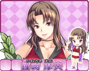 Page 1711 of Fit Shichao! ~Toshiue Josei to Asedaku Lesson Hatsutaiken~ - preview thumbnail