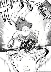Page 98 of SISTER - preview thumbnail