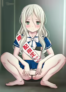 Page 124 of Russian girl! ~ Spit out the desire as you think to poor girls! ～ - preview thumbnail