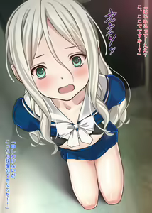 Page 21 of Russian girl! ~ Spit out the desire as you think to poor girls! ～ - preview thumbnail