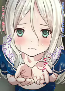 Page 31 of Russian girl! ~ Spit out the desire as you think to poor girls! ～ - preview thumbnail