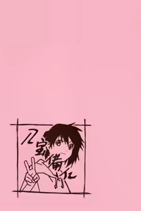 Page 4 of SWEET BODY Happoubi Jin Gashuu - preview thumbnail