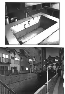 Page 107 of 妄想老師 2 - preview thumbnail