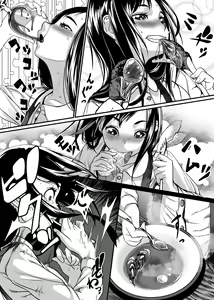 Page 6 of Bishoujo ga Kaishun Oji-san ni Okusuri de Torottoro ni Sareru Hanashi - preview thumbnail