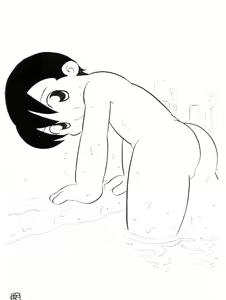 Page 19 of Onyoku Burabura Shounen Bibouroku 1 - preview thumbnail
