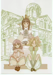 Page 86 of 00-Lolita / Zero-Zero Lolita - preview thumbnail