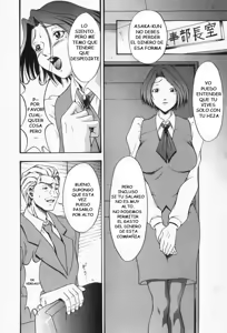 Page 97 of Hitozuma Gari! - Hunting Married Woman | Married Woman Hunting! - preview thumbnail