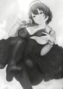 Page 2 of Kaori-san ni Yasashiku Shite Morau Hon - preview thumbnail