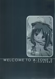 Page 3 of A-ZONE e Youkoso! 2 - preview thumbnail