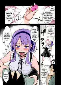 Page 4 of Otona no Dagashi - preview thumbnail