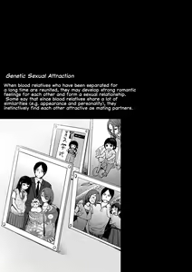 Page 25 of TABOO -Kouhen- - preview thumbnail