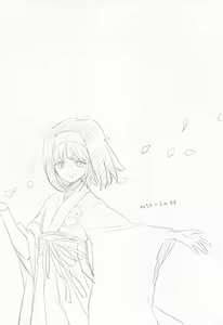 Page 85 of chori Sairokushuu YuriTrai - preview thumbnail