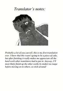 Page 21 of Asperga - preview thumbnail
