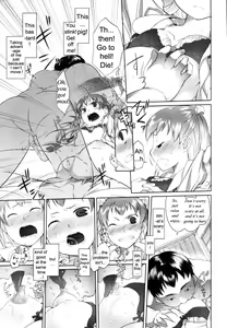Page 5 of Asperga - preview thumbnail