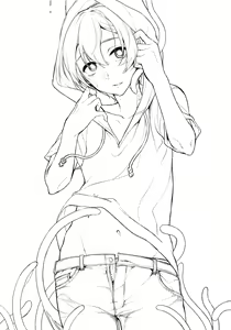 Page 156 of 姉なるもの 1-11 - preview thumbnail