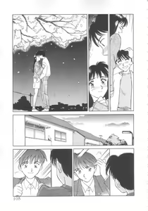 Page 103 of Exhibition - preview thumbnail