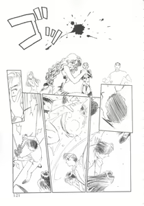 Page 119 of Exhibition - preview thumbnail