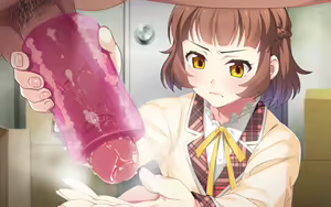Page 1046 of Ero Voice! H na Voice de Icha Love Success ♪ | Erovoice! Sexy Voices Lead to a Successful Love Life♪ (decensored) - preview thumbnail