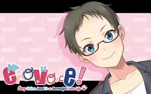 Page 1556 of Ero Voice! H na Voice de Icha Love Success ♪ | Erovoice! Sexy Voices Lead to a Successful Love Life♪ (decensored) - preview thumbnail