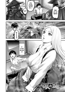 Page 114 of Shichinin no Mama Ch. 1-7 - preview thumbnail