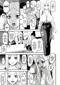 Page 115 of Shichinin no Mama Ch. 1-7 - preview thumbnail
