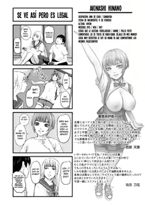 Page 134 of Shichinin no Mama Ch. 1-7 - preview thumbnail