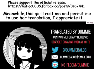 Page 34 of Mikochi Lewd Hypnosis Book ~Infant Regression Edition~ - preview thumbnail