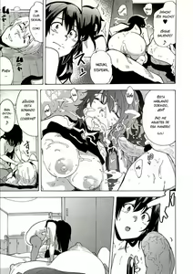 Page 14 of Watashi no Seiheki | Mi fetiche (decensored) - preview thumbnail
