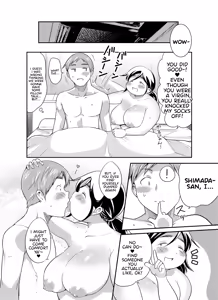 Page 25 of Jimi Pocha After 5 - preview thumbnail