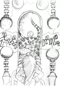 Page 2 of Washu-chan Copy Manga - preview thumbnail