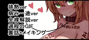 Page 232 of タル - preview thumbnail