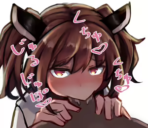 Page 266 of タル - preview thumbnail