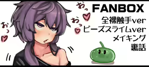 Page 312 of タル - preview thumbnail