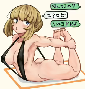 Page 399 of タル - preview thumbnail