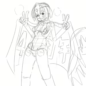 Page 588 of タル - preview thumbnail