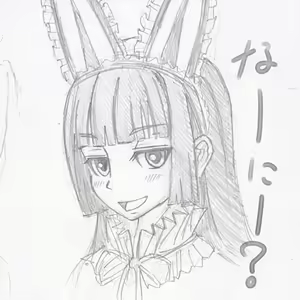 Page 615 of タル - preview thumbnail