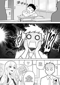 Page 6 of Sono Bisque Doll NTR - preview thumbnail