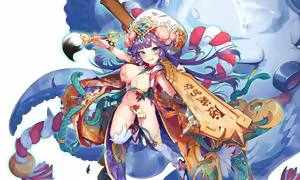 Page 1664 of Ayakashi Rumble! X - preview thumbnail