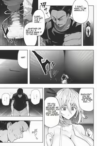 Page 18 of Shukushou Ikinokori Taikai Dai 2-kaisen - preview thumbnail