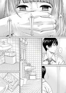 Page 140 of Chitose - preview thumbnail