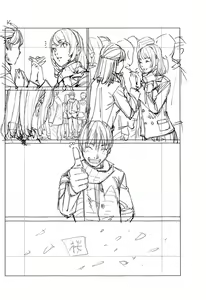 Page 235 of Chitose - preview thumbnail