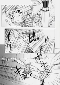 Page 60 of Ippatsume! ~First shot~ - preview thumbnail