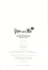 Page 169 of You and Me - preview thumbnail