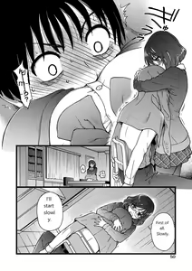 Please!Freeze!Please! - 2 — hentai manga cover on Fhentai