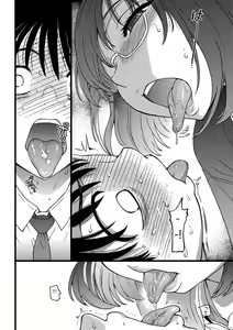 Page 11 of Please!Freeze!Please! - 2 - preview thumbnail