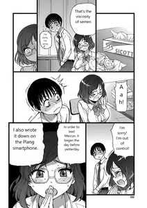 Page 17 of Please!Freeze!Please! - 2 - preview thumbnail