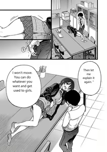 Page 22 of Please!Freeze!Please! - 2 - preview thumbnail